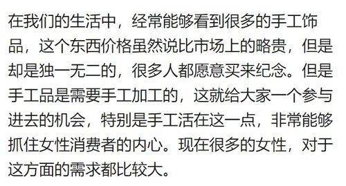 羊小咩便荔卡额度提现攻略，提升额度的小妙招与实用指南