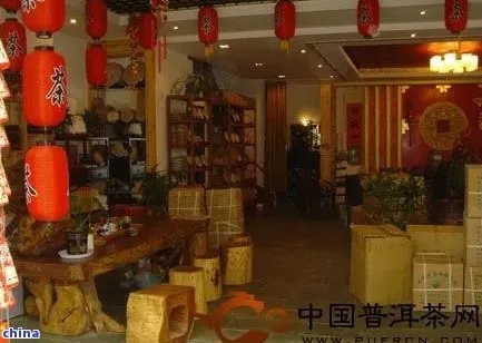 桂林普洱茶叶怎么加盟 桂林茶叶店比较集中在哪里
