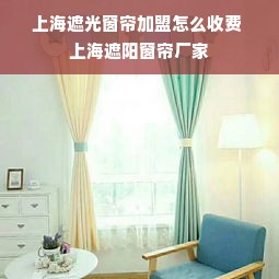 揭秘京东白条，如何提升额度并有效套现？超额度开通攻略大揭秘