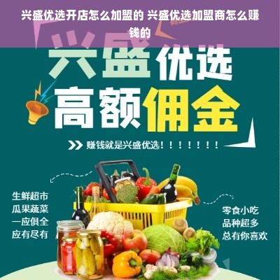 澳门新八佰伴母婴品牌，品质与信赖的完美结合