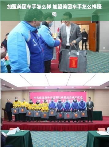 母婴品牌英姿，塑造品质，守护成长之路