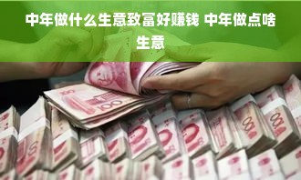 羊小咩便荔卡额度怎么套出来？羊小咩便荔卡分期额度解析