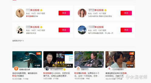 化妆品牌子的标志，深度解析与案例分享