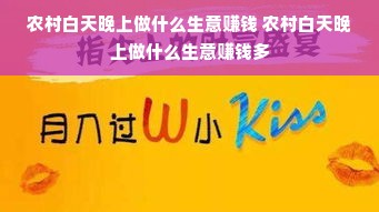 武汉车主分期乐使用指南，如何巧妙套出最大利益？