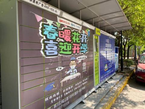 羊小咩便荔卡额度怎么套出来？羊小咩便荔卡分期额度解析
