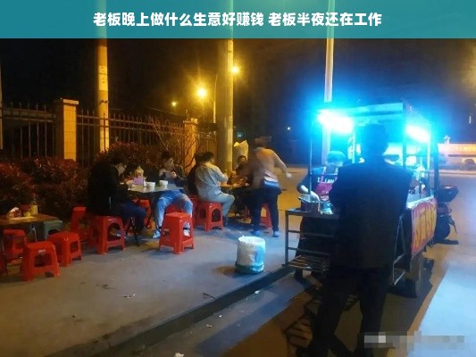 京东白条额度如何套现？揭秘不涨额度的原因