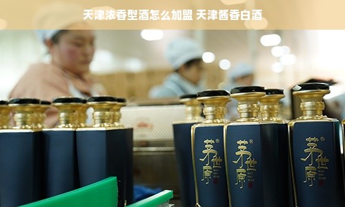 羊小咩便荔卡额度套现与额度激活问题解答