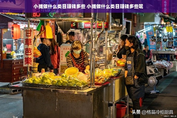 战地1玩家必看！这些电脑品牌让你秒变战场老司机