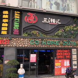 揭秘美国进口衣柜板材品牌，品质生活从选材开始