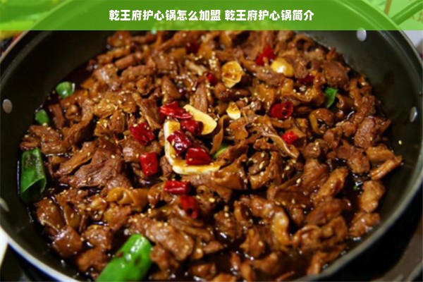 广州餐饮品牌，老字号与新势力的碰撞与融合