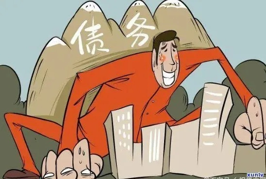 白条怎么操作提现？