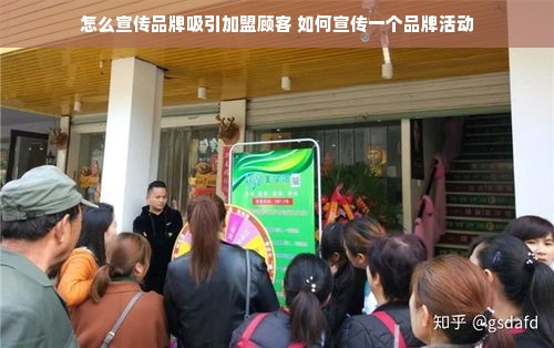 十大干洗店品牌带你轻松打理穿搭鞋子，焕然一新！