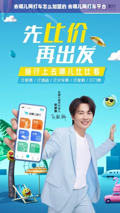 广州餐饮品牌，老字号与新势力的碰撞与融合