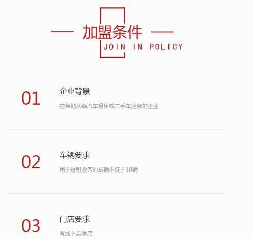 Koln医药品牌，品质卓越，引领健康新风尚