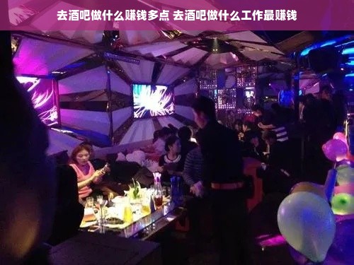 抖音月付额度提升攻略，如何高效套现并应对额度上涨？