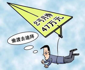 只有夫妻能做什么工作赚钱 只有夫妻能做什么工作赚钱快