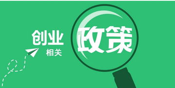 廉江做什么外卖好赚钱 廉江做什么生意最好做