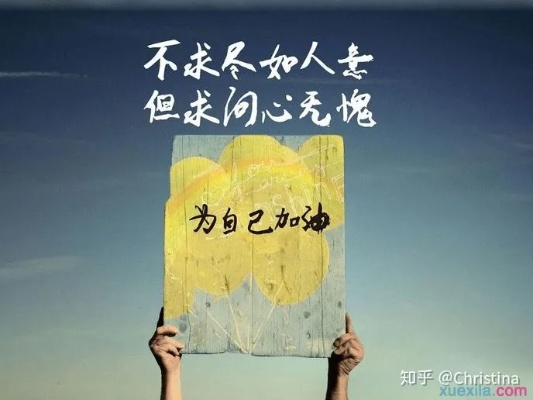 放弃事业做什么生意好赚钱 表达放弃事业的句子说说心情