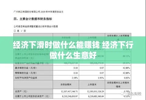 农夫山泉母婴品牌深度解析