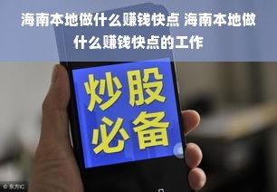 国内外电火花机床品牌大盘点，性能与口碑的较量