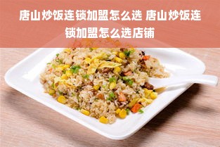 Bobo母婴品牌，品质与信赖的完美结合