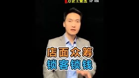 东北白酒批发市场全解析，老品牌、新玩法、如何选对货