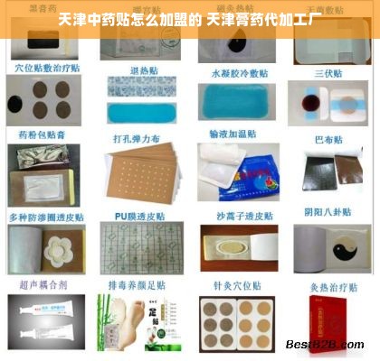 抖音月付额度怎么套出来？抖音月付双十一临时额度券揭秘！