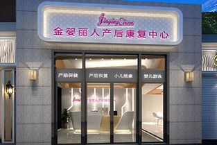 北美童装内裤市场，从安全认证到环保材质的育儿消费新趋势