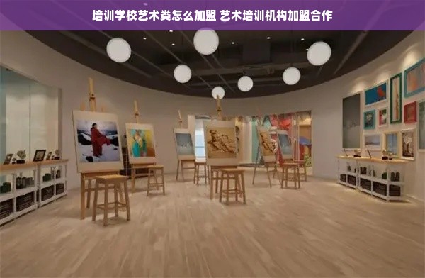 北美童装内裤市场，从安全认证到环保材质的育儿消费新趋势