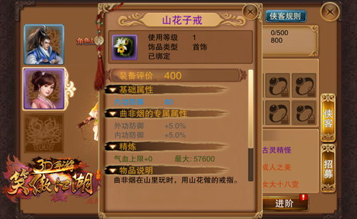 德卡斯厨具，揭秘其品牌定位与市场表现