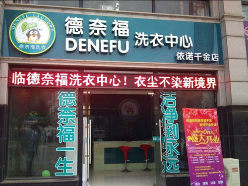 户外鞋品牌全解析