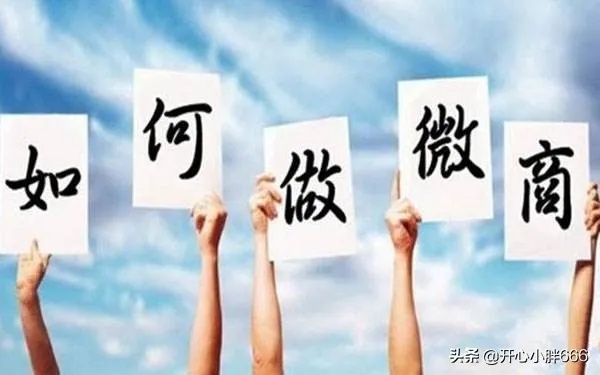 疫情放开后做什么产业赚钱 疫情后什么生意