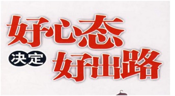 深夜做什么工作好赚钱 深夜赚钱方法