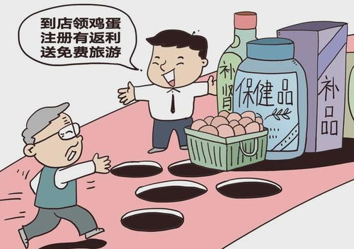 京东白条额度如何套出？苹果15与京东白条额度的奇妙关系