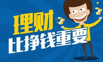 安培蛋糕，揭秘这款人气蛋糕背后的品牌故事