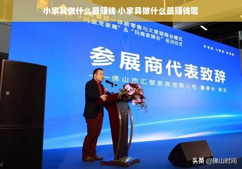 男士必备！盘点几款高颜值公子汉服品牌推荐