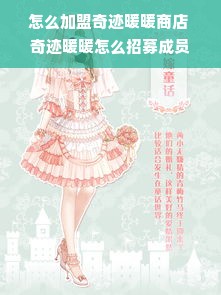 陕西品牌面膜大盘点，本土护肤力量，美丽从膜开始