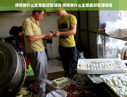 分期乐500额度提现全解析，从申请到成功提现的经验分享