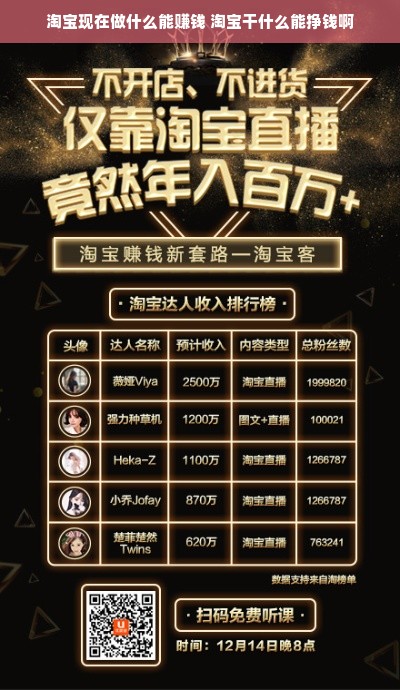 男士必备！盘点几款高颜值公子汉服品牌推荐