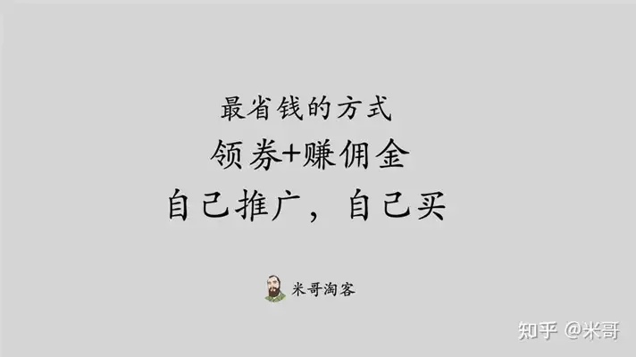 淘宝现在做什么能赚钱 淘宝干什么能挣钱啊