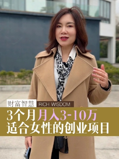 揭秘京东白条额度提升之道，如何套取及申请临时额度