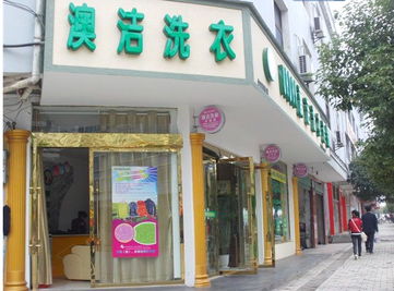 在安吉可以做什么生意赚钱 在安吉开什么店比较好