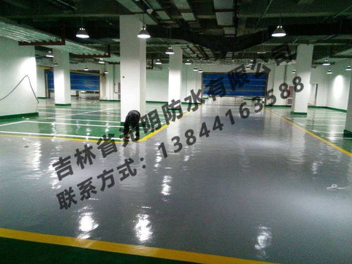 丽水防水涂料怎么加盟的 丽水厂房涂料