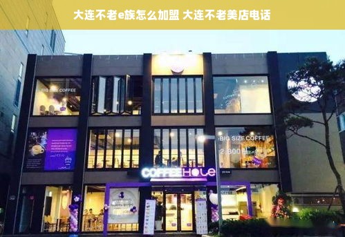 健康家电品牌，引领健康生活方式的新力量