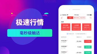 学之源早教中心加盟，携手共创孩子成长新篇章