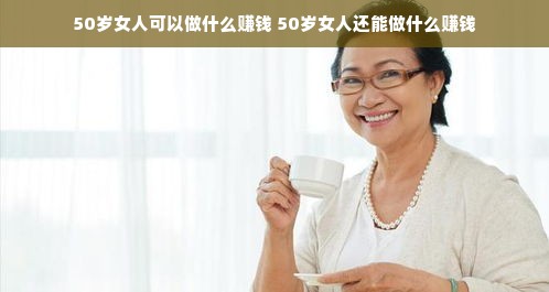 淘宝先用后付一万二额度高吗？这份超详细解析让你秒变额度达人！