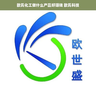 京东白条额度怎么套出来？手把手教你获取京东白条额度的钱