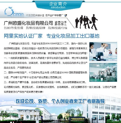 白银地区白酒品牌盘点，醇香四溢，品味传承