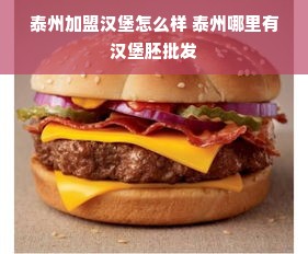 国内游戏排行榜一览