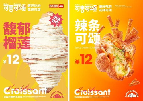 母婴品牌产品一套的价格解析